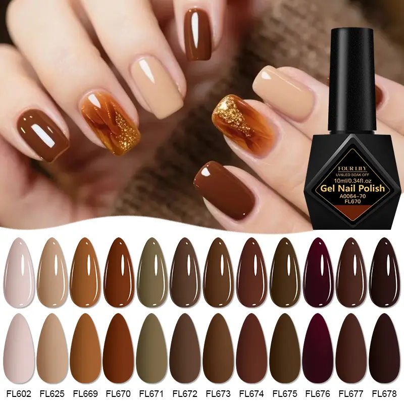 FourLily 10ml Brown Gel Nail Polish Set, Finger Nail Polish, 12 Colors Gel Polish Gel Shine Finish All Seasons Collection Coffee Brown Series Soak off UV Nail Lamp Nail Art Manicure Set for Nails Feet & Hands Nail Care Nail Products