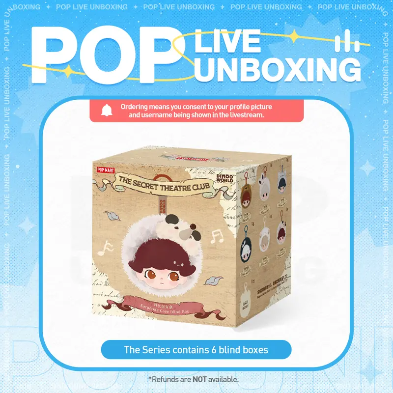 [POP NOW]DIMOO The Secret Theatre Club Series - Earphone Case Blind Box POP MART