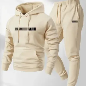 Men's two-piece set, casual round neck long sleeved hooded sweatshirt and sports pants set, suitable for winter and autumn, sports clothing set, hooded sweatshirt, sweatshirt, sports pants