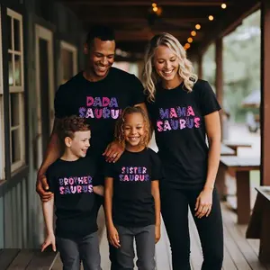 Pink MamaSaurus/DadaSaurus Tees, Matching Family Dinosaur Birthday shirts, Girl Dino Tee, Mom/Dad Dino Tees, Mommy and Me Family Tees