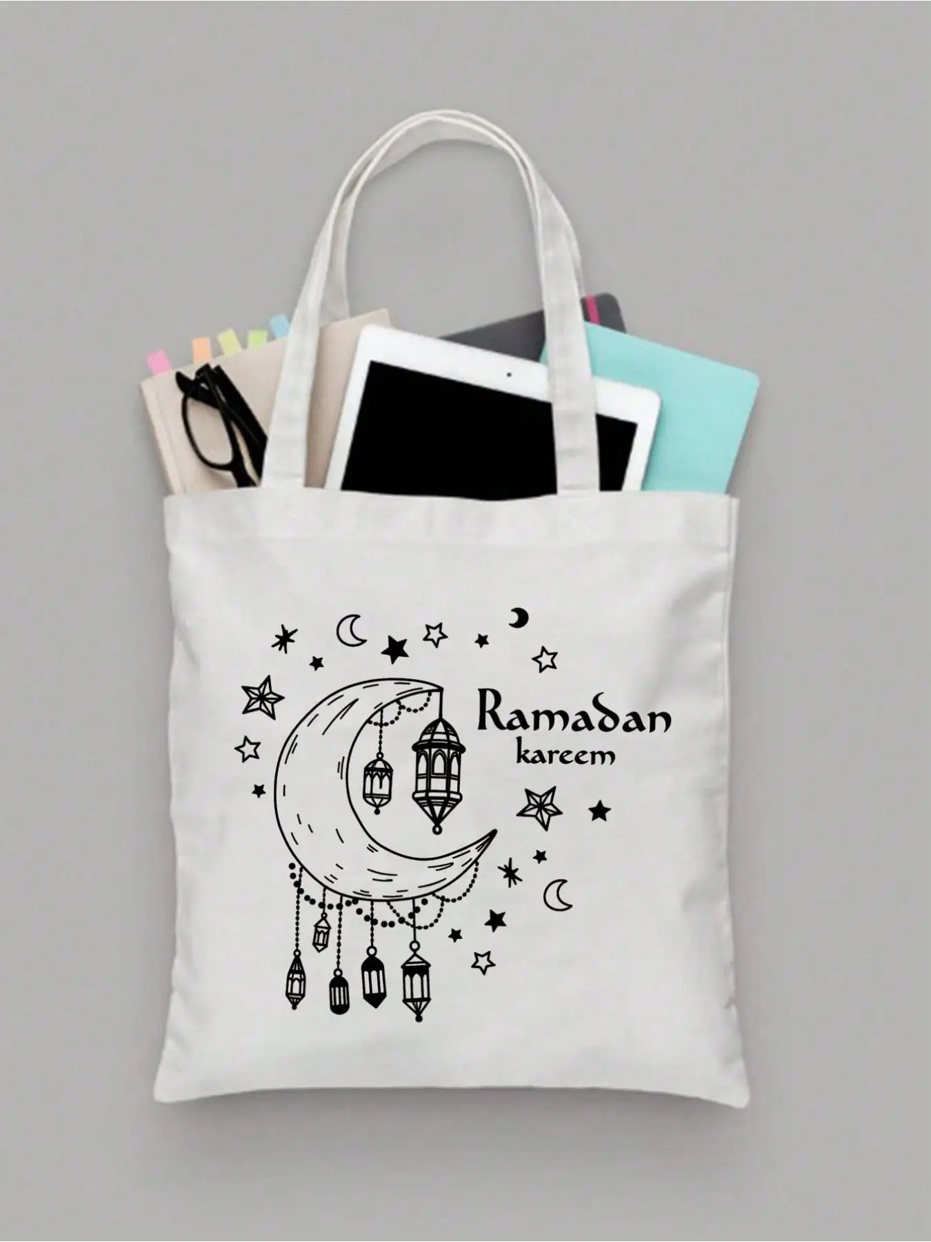Ramadan Tote Bag - Islamic Eid Gift, includes a shoulder bag and a makeup bag, white non-woven tote bag printed with Ramadan and Eid patterns, beige shopping bag, foldable, portable, and durable printed tote bag, large-capacity and durable Muslim bag,