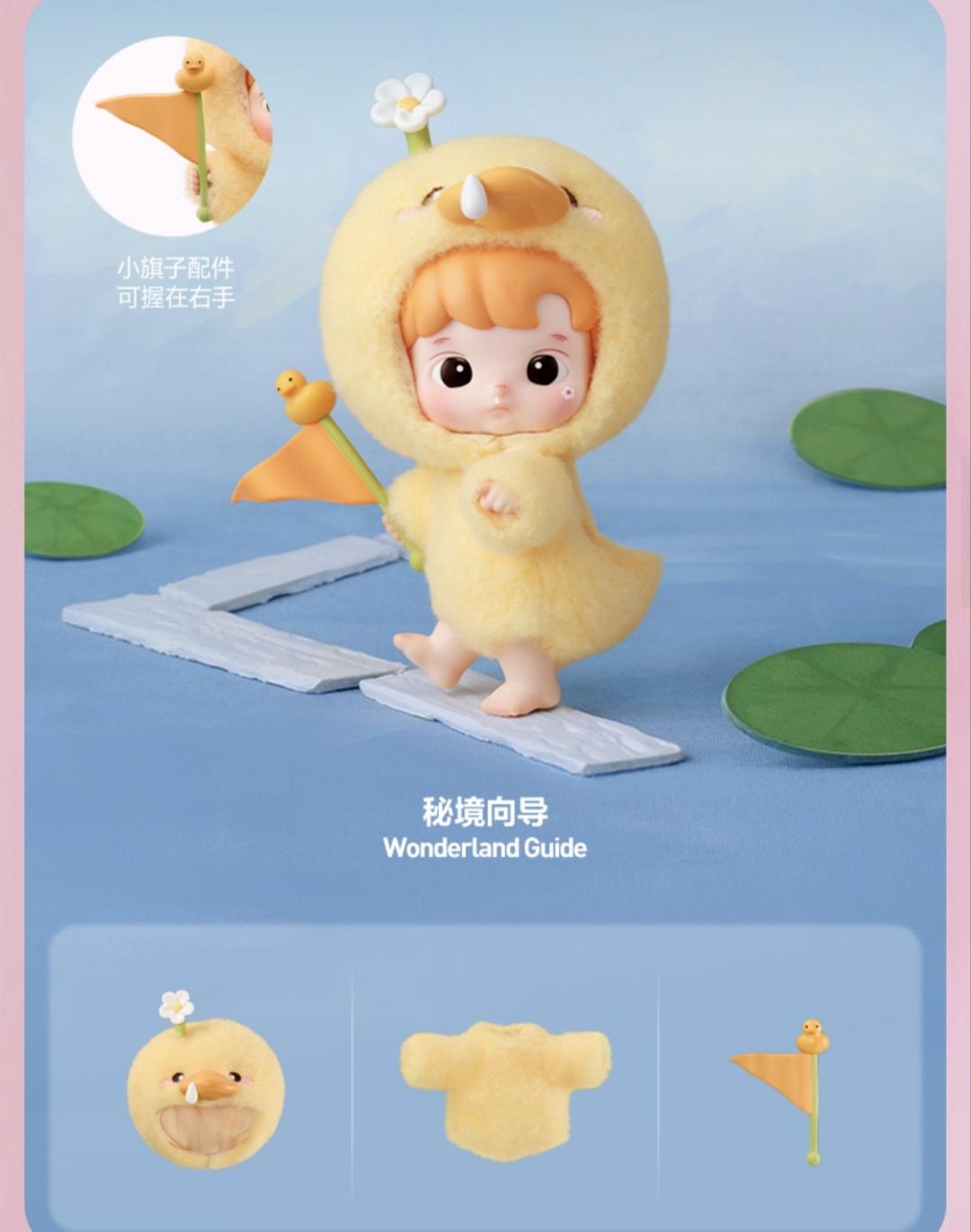 (Cat110) POP MART HACIPUPU ENGHANUED REALM TALES  Mini action figure series