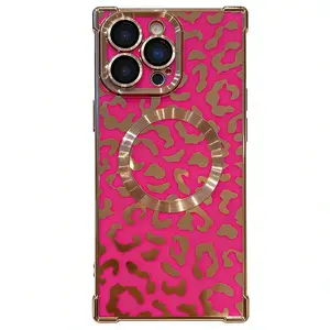 Fashion Leopard Print Square Edge Magnetic Phone Case with Built-in Lens Protector, Electroplated Full Shockproof Cover for iPhone 17 Pro max, 16plus, 15, 14, 13 junk