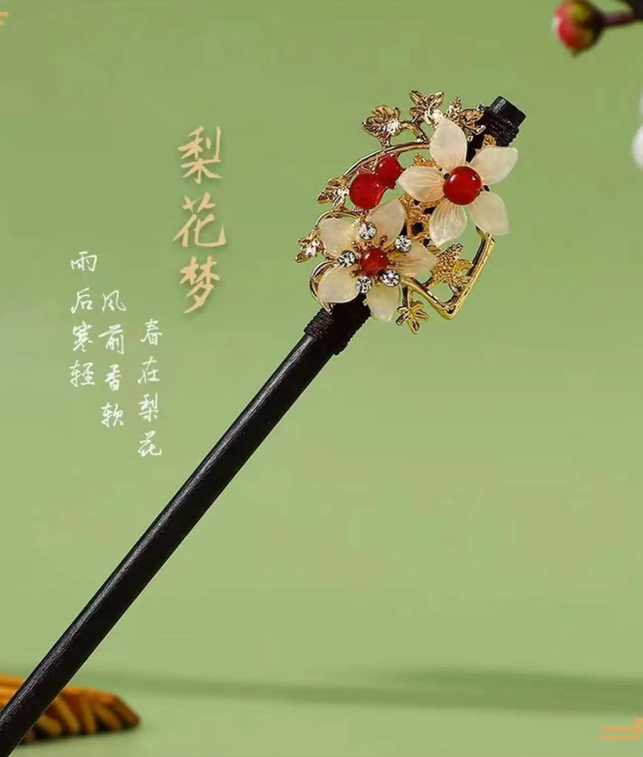 Chinese Traditional Tassel Hair Stick for Women, Vintage Floral Hair Pin, Hanfu Hair Accessory, Elegant Beaded Hair Stick, Chinese Style Hairpin, Classic Updo Hair Accessory