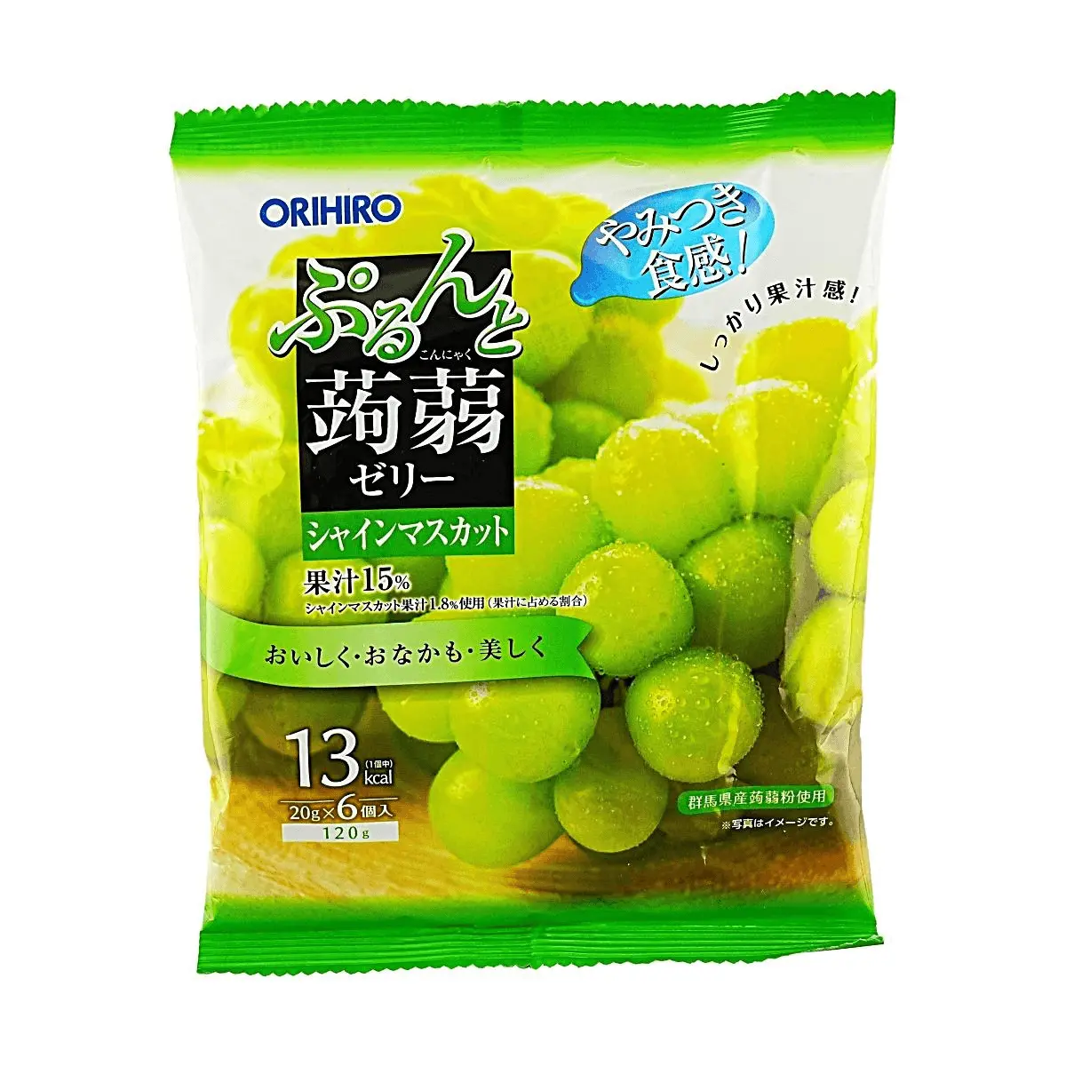 ORIHIRO Konjac Jelly - Sunshine Rose Grape Flavor, 6 pcs (120g) - 0 Fat, Low Calorie Snack ORIHIRO Konjac Jelly - Sunshine Rose Grape Flavor, 6 pcs (120g) - 0 Fat, Low Calorie Snack