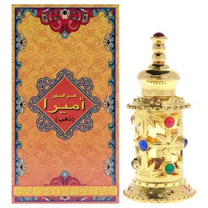Amira Gold by Al Haramain for Women - 0.37 oz Parfum Oil
