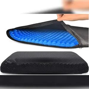 Gel Seat Cushion, Gel Cushion, Cool & Breathable,Wheelchair Cushions,Office Chair Car Seat Cushion 16inX13.7inX1in (ZDPP)