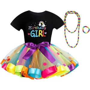 Girls Rainbow Tutu Ballet Skirt and Shirt Set with Necklace & Bracelet, Cute Kids Dance Outfit for Party Daily Wear