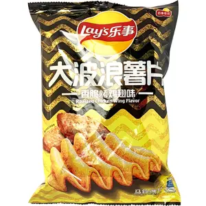 Lay's Potato Chips Roasted Chicken Wings