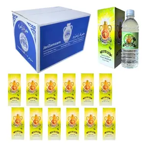 JarZamzam Authentic Zamzam Water 16.5 fl oz Pack of 12 Real Mecca Saudi Arabia Beverage for Personal or Shared Consumption Portable & Durable