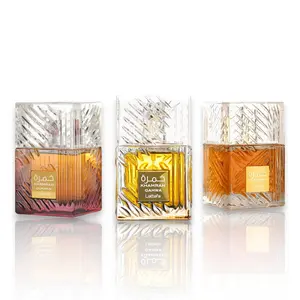 Lattafa Perfumes | Khamrah - Khamrah Qahwa - Khamrah Dukhan | 3 Pc Unisex Fragrance Set | 3.4 oz - 100 ML Per Bottle | Cinnamon - Praline & Benzoin Notes | Exotic Fragrances