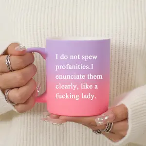 11oz Ceramic Mug, 1 Count Funny Coffee Mug, Creative Drinking Cup, Ceramic Printed Drinkware, Birthday Gift, Holiday Gift, New Year Gift, Valentine's Day Gift