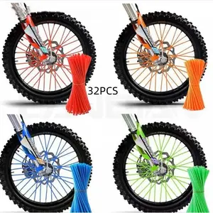 32 Off-Road Motorcycle Spoke Guards, Universal Wheel Decor for 8"-21", Suitable for Motorcycles, Bikes, Wheelchairs, Wheel Protection, Decoration