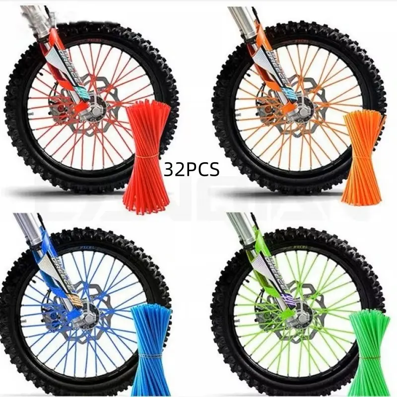 32 Off-Road Motorcycle Spoke Guards, Universal Wheel Decor for 8"-21", Suitable for Motorcycles, Bikes, Wheelchairs, Wheel Protection, Protector, Decoration
