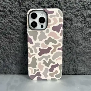 Camo Pattern Smartphone Cover, Shockproof Protective 2-in-1 Double-Layer Accessory with Soft TPU Inner Shell & Polycarbonate Bumper, Compatible with iPhone 17, 16, 15, 14, 13 Pro Max Plus