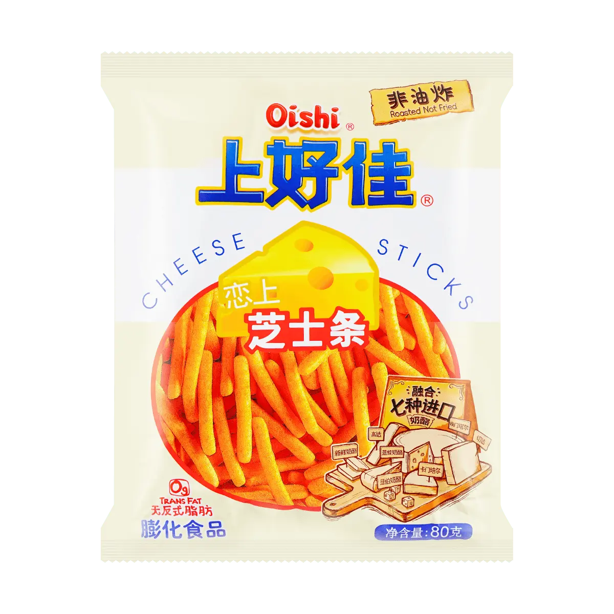 OISHI Cheese Sticks 80g - Crunchy Snack with Rich Cheese Flavor