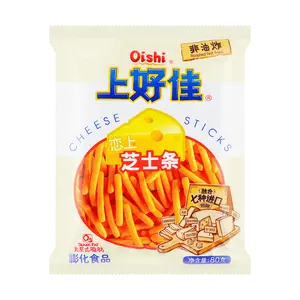 OISHI Cheese Sticks 80g - Crunchy Snack with Rich Cheese Flavor