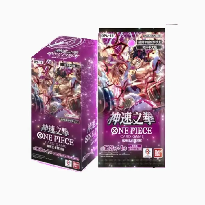 one piece op2 - TikTok Shop one piece op2 - TikTok Shop