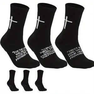 Unisex 5 Pairs Cotton Cross-Clip Sports Socks, Non-Slip Comfortable Christian Socks for Soccer