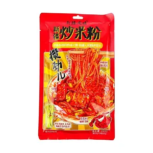 AZHEN  Fried Rice Noodles - Extra Spicy (260g) - Authentic Uyghur Flavor, Popular in 700+ Stores, Spicy Challenge Ready