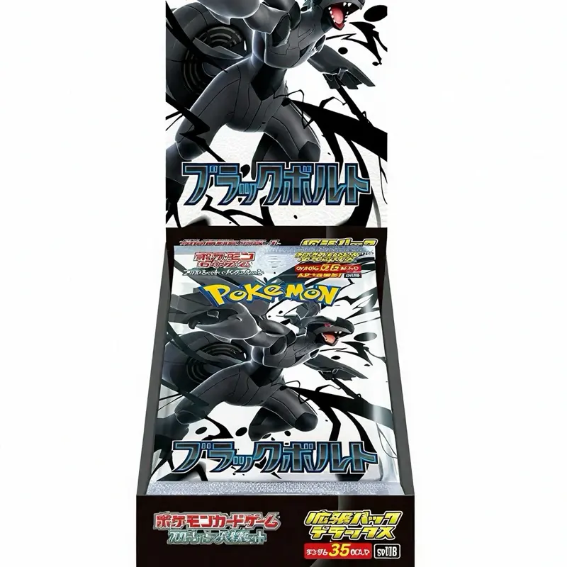 pokemon 152 japanese booster box - TikTok Shop pokemon 152 japanese booster box - TikTok Shop