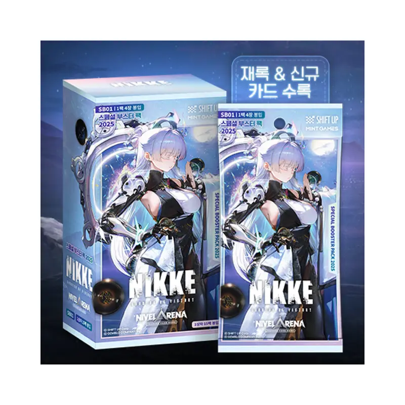 Nivel Arena TCG KOREAN - Goddess of Victory: NIKKE BT02 The