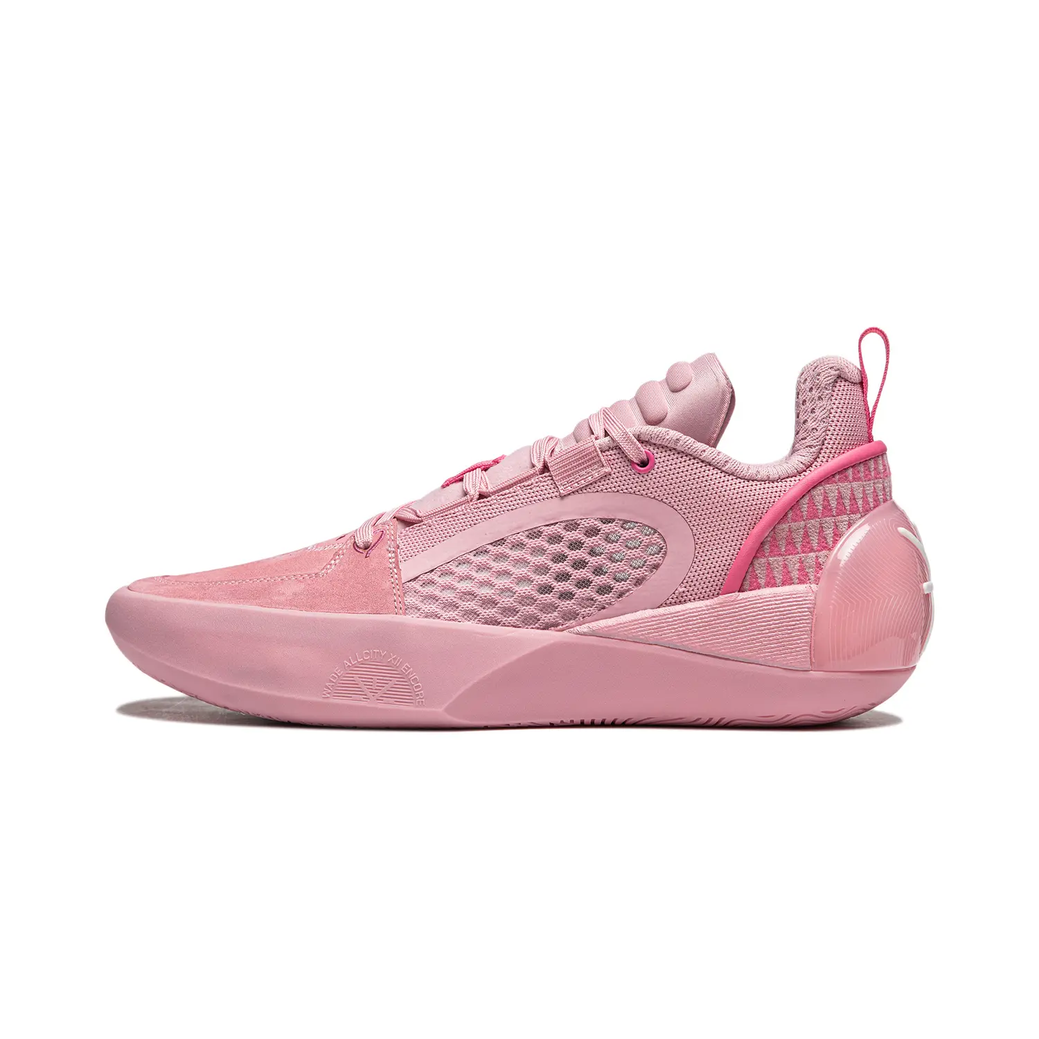 LINING All City 12 Encore Men's Low-Top Pink Basketball Shoes, Casual Wear Sneakers, Style ABAU029-4