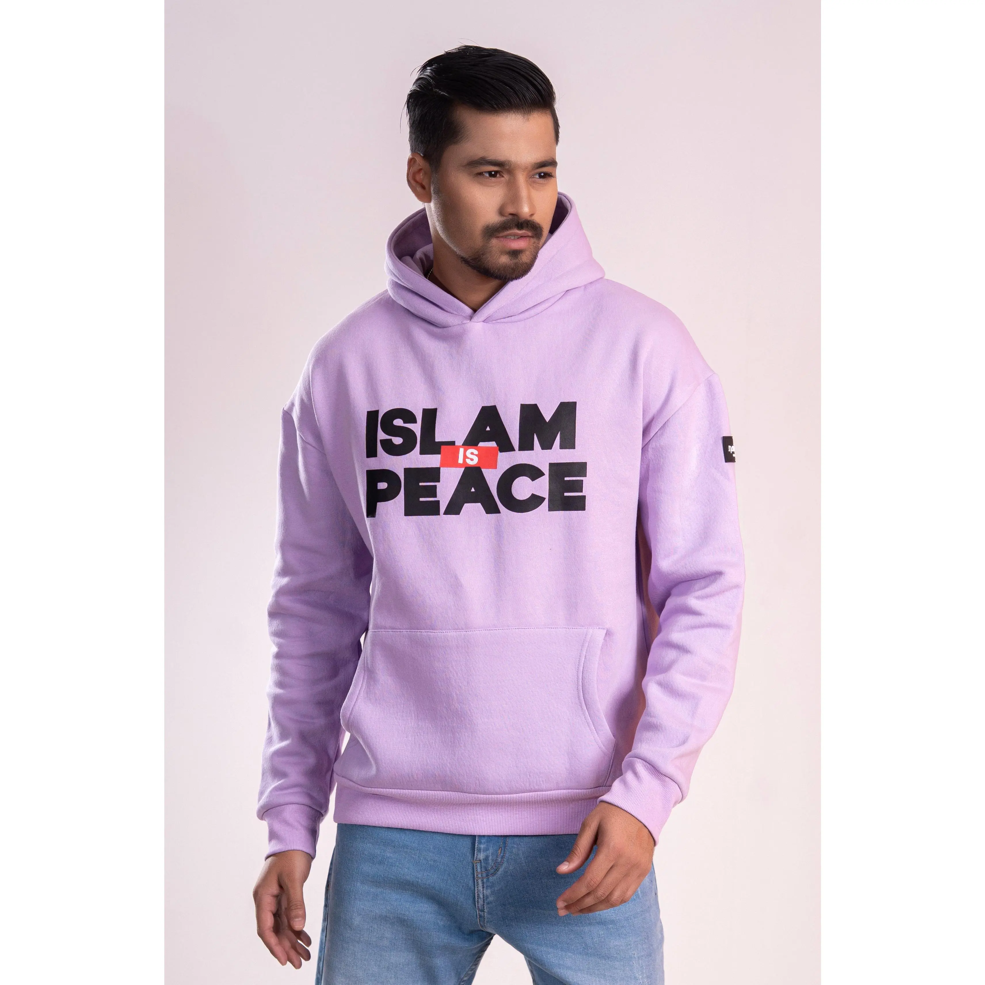 Levender “Islam Is Peace” Islamic Hoodie – Unisex
