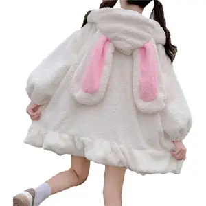 Kawaii Anime Bunny Ear Hoodies For Women Sweet Lovely Fuzzy Fluffy Rabbit Sweater Tops Cosplay Jacket Coats(Sheets)