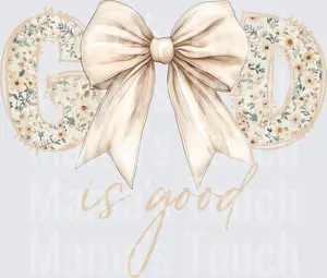 God is Good