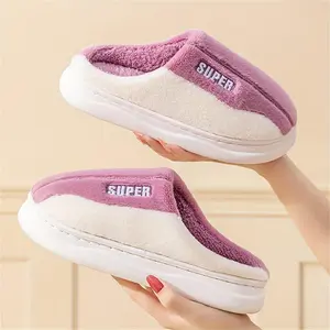 Soft, fluffy, and comfortable unisex plush slippers - featuring a two-tone embroidered design and a "Super" patch, soft-soled indoor shoes perfect for lounging in the bedroom.