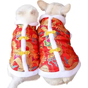 New Year Dog Dragon Robe Costume Warm Cat Cheongsam Winter Pet Clothes Vest of The Tang Dynasty Christmas Coat for Cats Teddy Bichon Small Medium Dogs (L (Chest Circumference 18.5in))