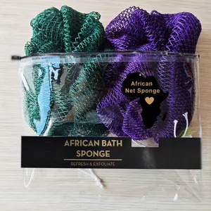 2 PCS Authentic African Exfoliating Net Bath Sponge
