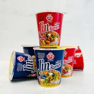 Ottogi Jin Ramen Cup Noodle Mild or Spicy 3.88oz (110g) x 6 Pack