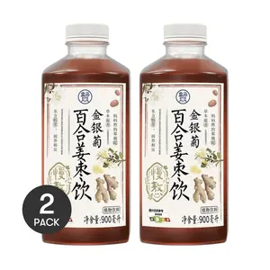 2 Pack FRESHIPPO Honeysuckle Lily Ginger Date Herbal Drink 30.4 fl oz Each - Low Sugar 0 Fat, Botanical