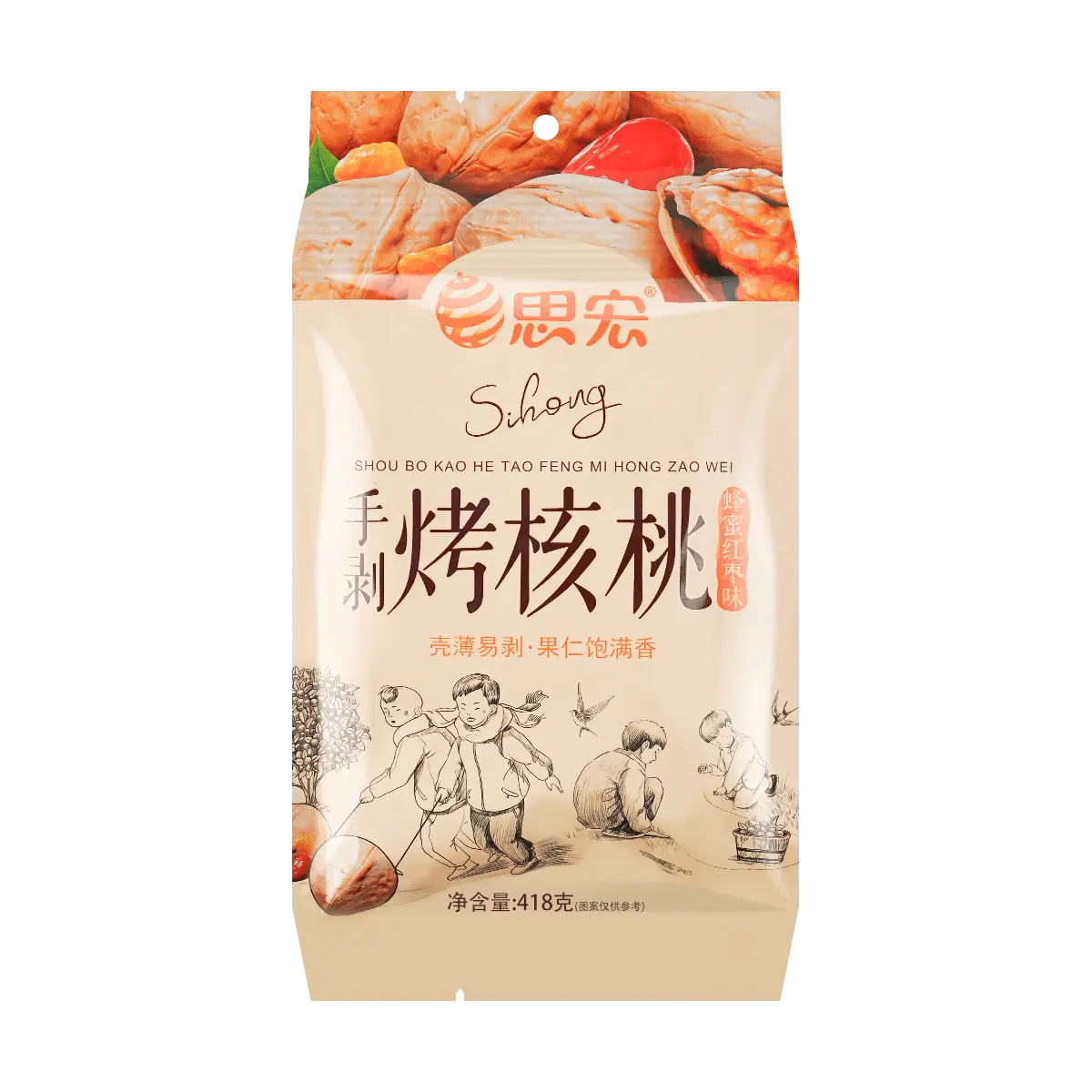 SIHONG Honey Red Date Roasted Walnuts - Ready-to-Eat Snack, 418g