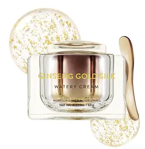Nature Republic Ginseng Gold Silk Watery Cream 2.11 Oz(60g)-6 Years Korean Ginseng, 99.9% Pure Gold Premium Skin Care, Anti-Aging Moisturizer for Skin, Wrinkle Care with Ginseng Saponins