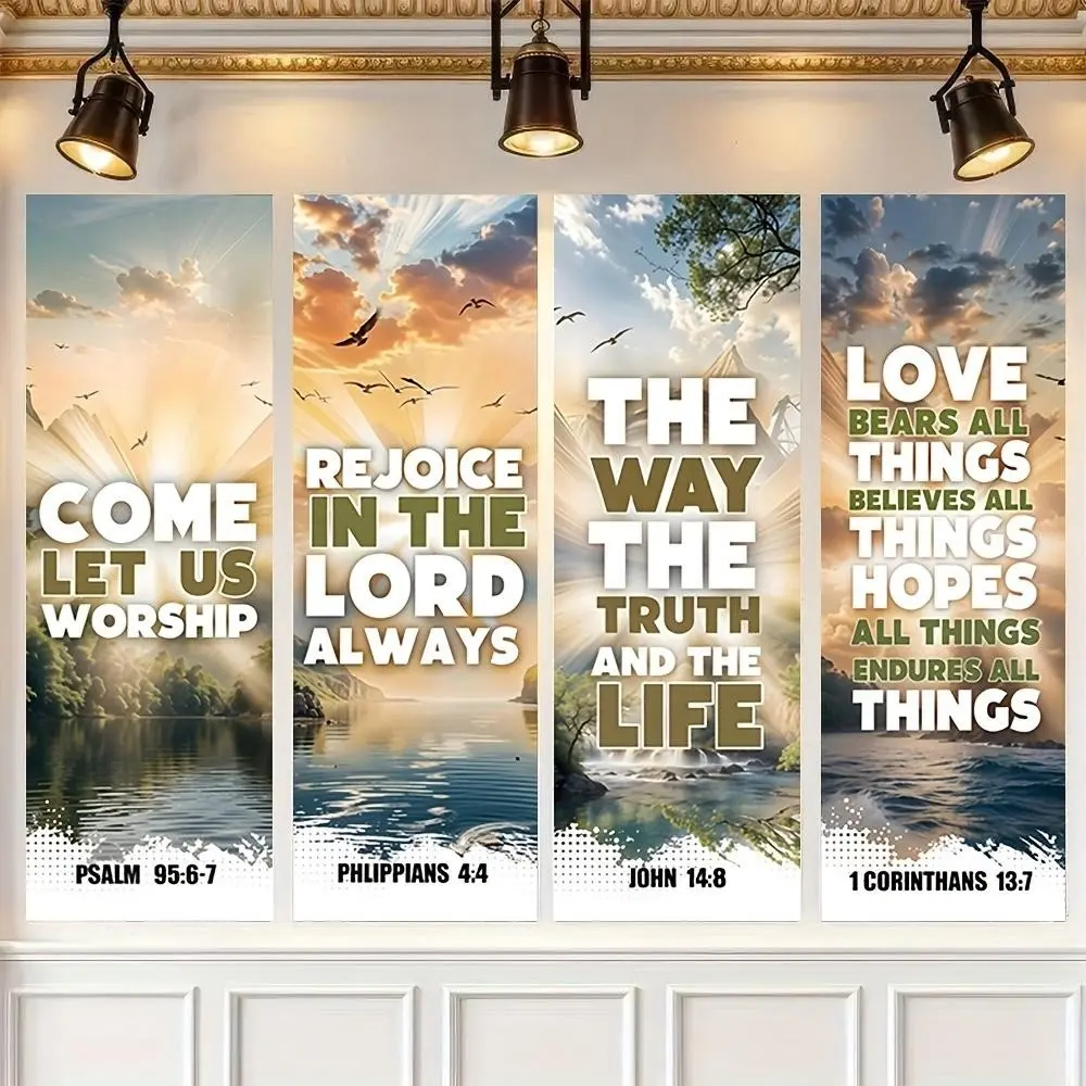 4 Piece Inspirational Church Banners, Polyester Party Banners, Decorative Banner, Worship Theme Landscape Patterns, Ideal for Church Walls, Home, School Decor