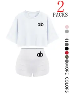 Women's Fitness Shorts Set, Elastic Waistband Design, Casual & Sports Wear, Athleisure Wear Set, Sports Clothing Set, Perfect for Daily Use at Home or Gym