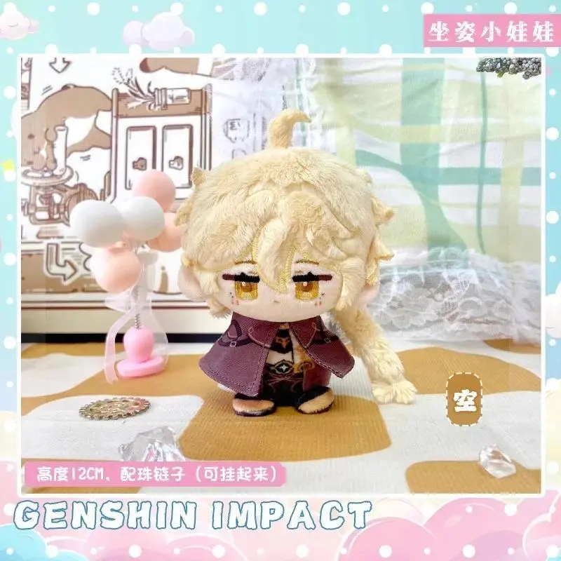 Genshin Impact Collectible Plush Dolls - Lumine, Dainsleif, Yoimiya, Aether, Alhaitham, Kaveh, Freminet, Focalors, Arlecchino, Neuvillette - Kids' Hanging Home Decor Gift, Collectible Doll