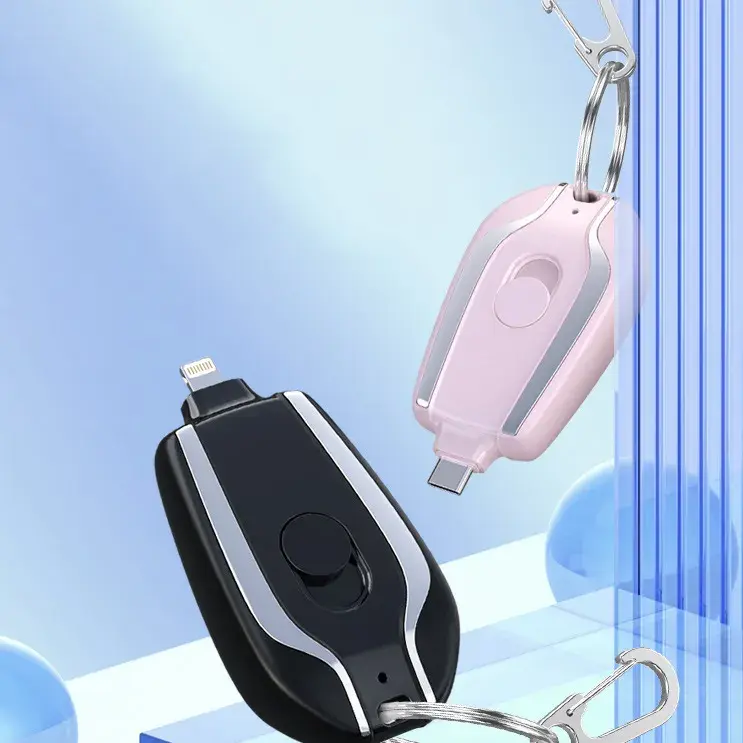 Factory price wholesale portable keychain charger 1500mAh Type-C ultra small mini battery pack iPhone device fast charging backup power bank