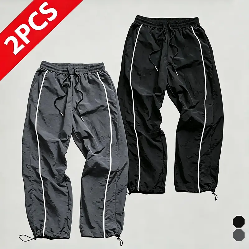 Men’s 2-pack quick-dry athletic jogger pants with white side stripes, casual loose drawstring wide-leg long pants, versatile lightweight outdoor cargo pants