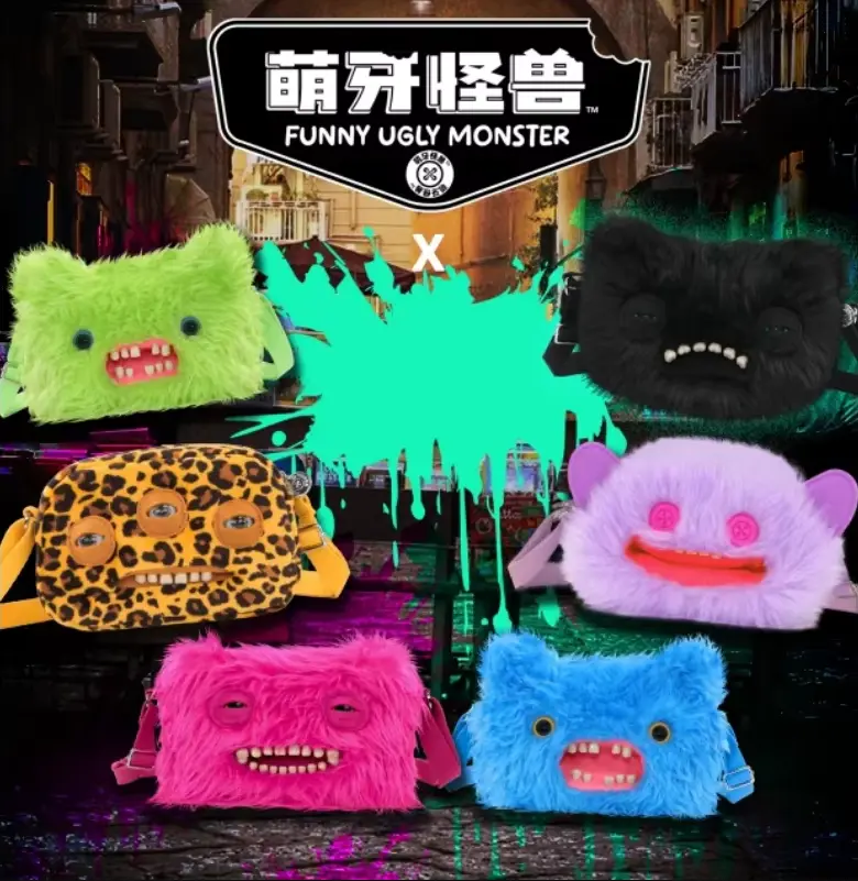 ZURU Fugglers Crossbody Bags