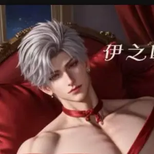 Love And Deepspace Yizhiou 5x A6 Bundle CCG