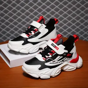 Windproof and waterproof children's casual sports shoes