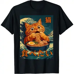Cat Ramen Japanese Graphic Art Funny Anime T Shirt For Men Women, Funny Meme T Shirt