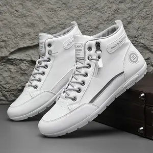 High-top skate shoes men's sports shoes, suitable for outdoor sports and casual training, versatile wear-resistant skate shoes, white shoes