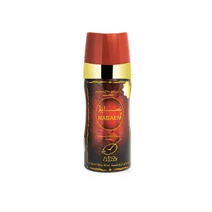 Nabeel | Nasaem Unisex Body Spray - 150 ml Aroma Body Care Fragrances Bottle