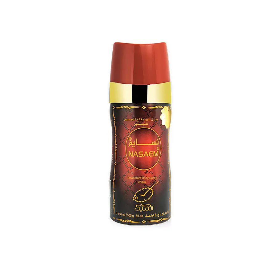 Nabeel Nasaem Unisex Body Spray - 150 ml Single Item Aroma Body Care Fragrance Bottle, Beauty & Personal Care Deodorant
