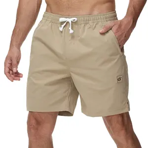 Men's Casual 7" Shorts Twill Drawstring Summer Beach Stretch Golf Shorts with Elastic Waistband & Zipper Pockets, Summer Beach, Outdoor Sports, Daily Wear Bottoms Khaki